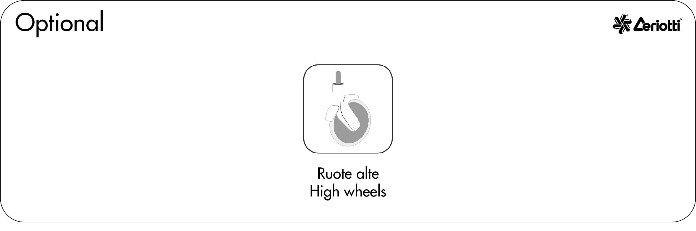 STICK